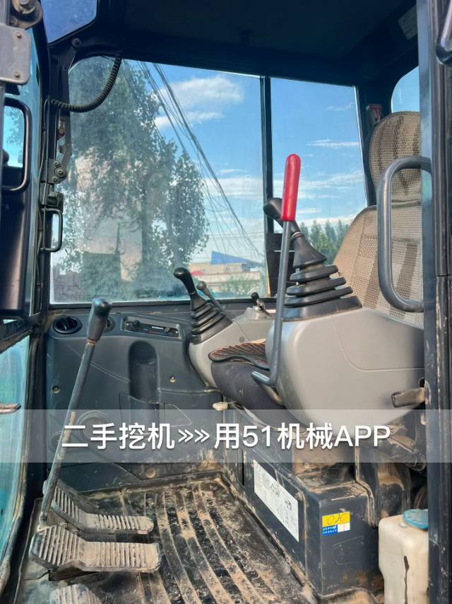 51机械